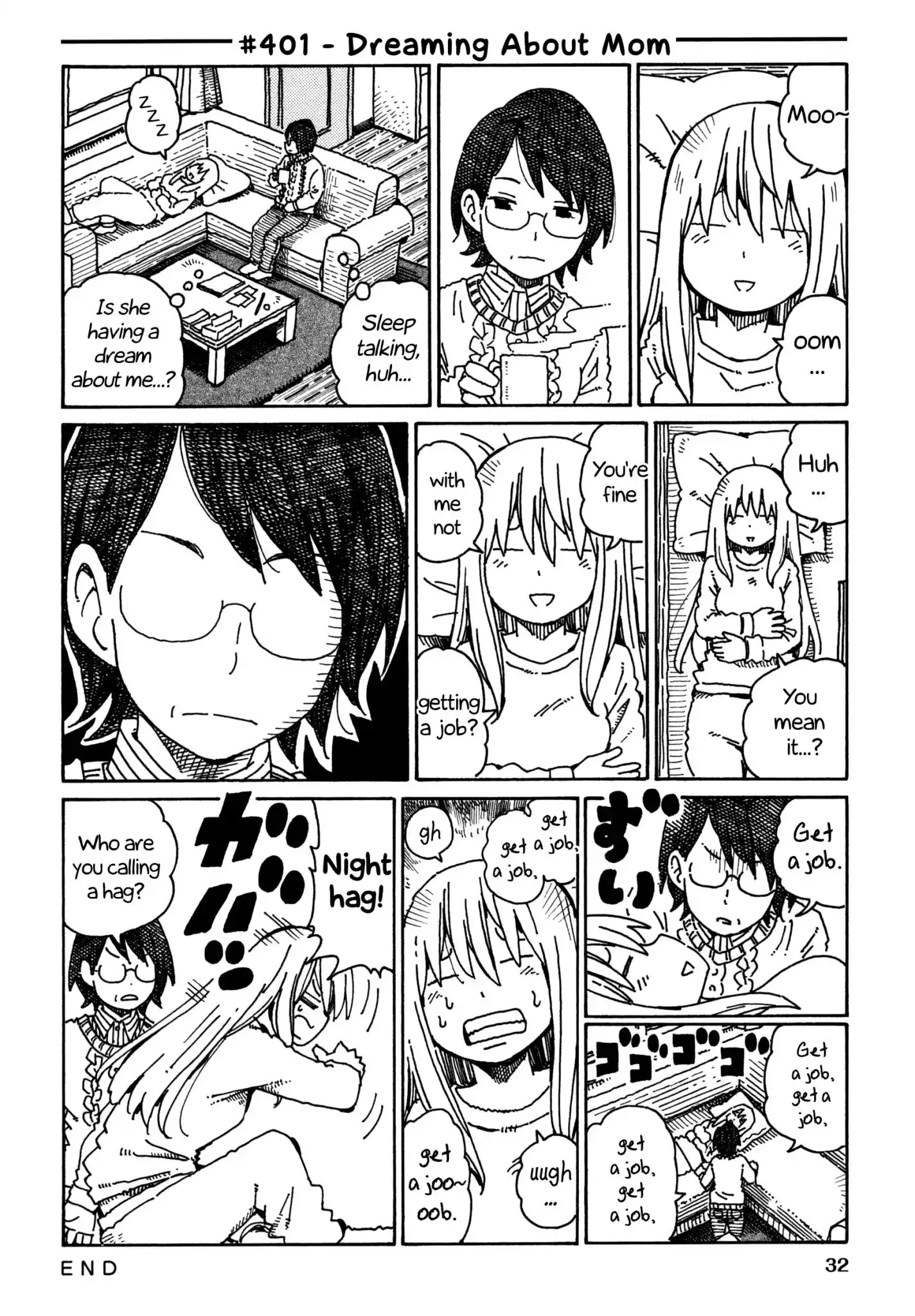 Hatarakanai Futari (The Jobless Siblings) Chapter 401 1